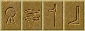 Egyptian set